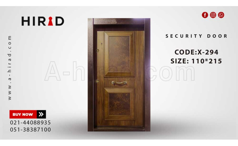 درب ضد سرقت گردویی مدل X-294